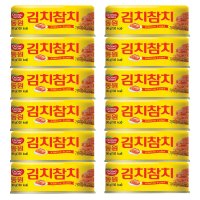 동원 김치참치 90g x 12개