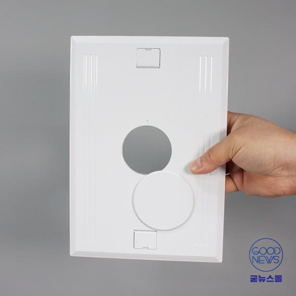 굳뉴스몰 에어컨 매립 배관 커버 화이트 175x250