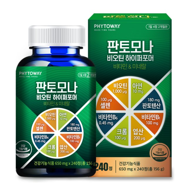 판토모나 비오틴 하이퍼포머 650mg x 240정