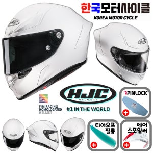 HJC 홍진헬멧 알파1 화이트 풀페이스 바이크 오토바이헬멧