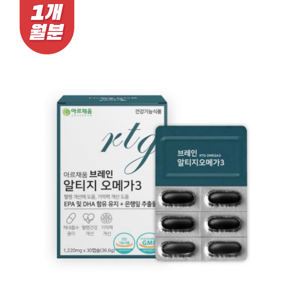 <b>동물성오메가</b>3 항산패오메가3 알티지