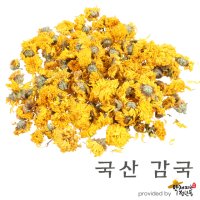 국산 감국 [500g], 국화 [약재파는청년들]