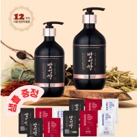 한방 모발윤기 손상모발케어 볼륨 두피건강 머리나는 방영학 샴푸 500ml