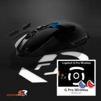 코어패드 마우스 피트 스티커 로지텍 지프로 무선 g pro wireless