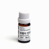 새로핸즈 천연 아로마 에센셜오일 라벤더오일 인디아 10ml