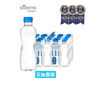 정기구독 천년동안 해양심층수 에코 무라벨 350ml 20개입 미니 미네랄워터 물