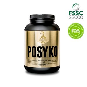 머슬킹 플러스 2.5kg [쿠키/카페라떼]