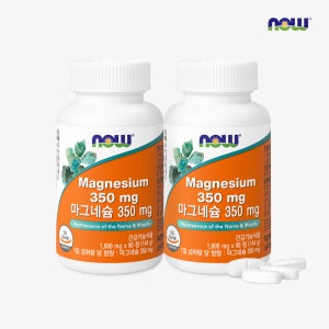 [슈퍼적립] 나우푸드 마그네슘 350mg 90정, 2개