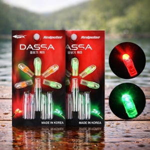 전자 케미 갈치 쭈꾸미 집어등 눈알 미니 줄보기 캐미 다싸 DASSA