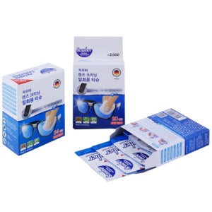 국내산 자우버 1회용 안경렌즈클리너 액정 유리 클리너 크리너 티슈형 50매