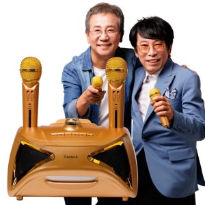 애니씽 노래방기기 가정용 노래방기계 휴대용 가라오케 무선 마이크 스피커 반주기