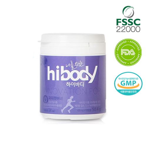 <b>파워 팻 버너</b> 120 캅셀