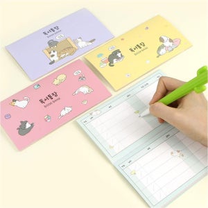 핑크풋 냥냥 독서통장 독서기록장 독서기록장