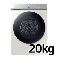 삼성 비스포크 그랑데 AI DV20A8740BE 전국무료 S