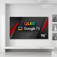 유맥스 AI75G 75인치 190cm QLED 4K UHD 구글 안드로이드 스마트TV 에너지1등급 2년보증 업계유일 3일완료 출장AS 스탠드무료설치 / 돌비비전 돌비애트모스