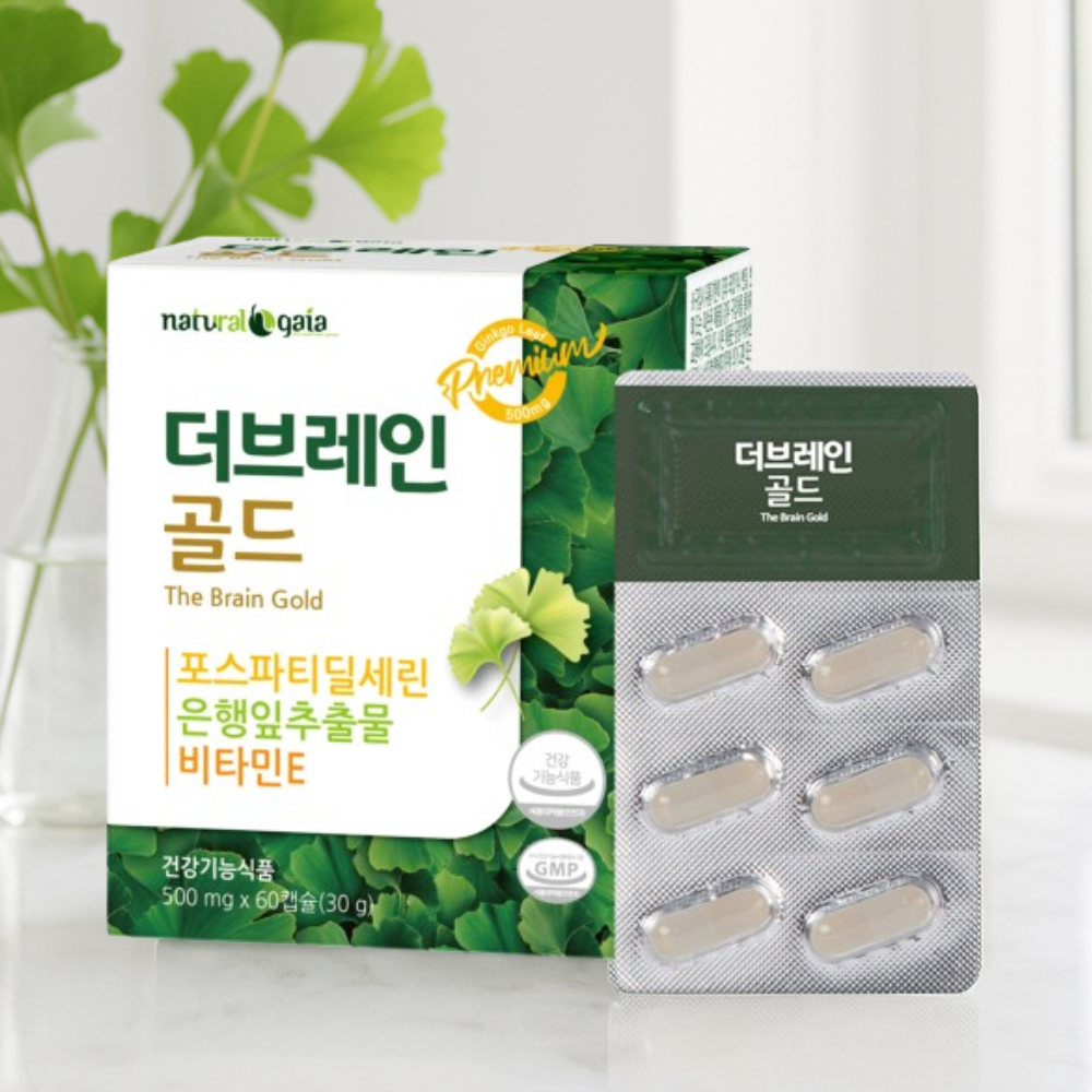 포스파티딜세린 포스파디딜세린 더브레인<b>골드</b> 60<b>캅셀</b>, 1개