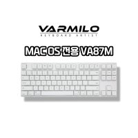 바밀로 VARMILO 유선 MAC OS전용 VA87M 텐키리스 밀키 화이트 키보드