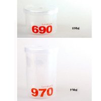 프로틴소분 보충제소분통 보충제보관통 690ml 970ml 1380ml