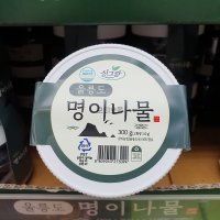 코스트코 싱그람 울릉도 명이나물 300g x 2 울릉도 명물 명이절임 무료배송