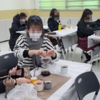 바리스타 학교 진로체험 핸드드립 커피추출 방과후 동아리 커피체험