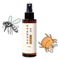 모기가싫어하는향 천연 모기기피제 계피 진드기기피제 120ml