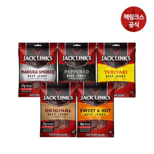 잭링크스 소고기육포 5종류 100g+100g 맛 선택가능 술안주 코스트코 고급 육포