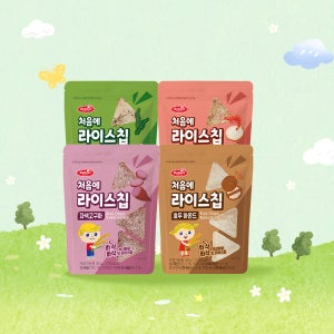 베베스트 처음에 라이스칩 4종 (김 + 새우어니언 + 자색고구마 + 호두아몬드) 아이 과자 간식 유아 쌀과자