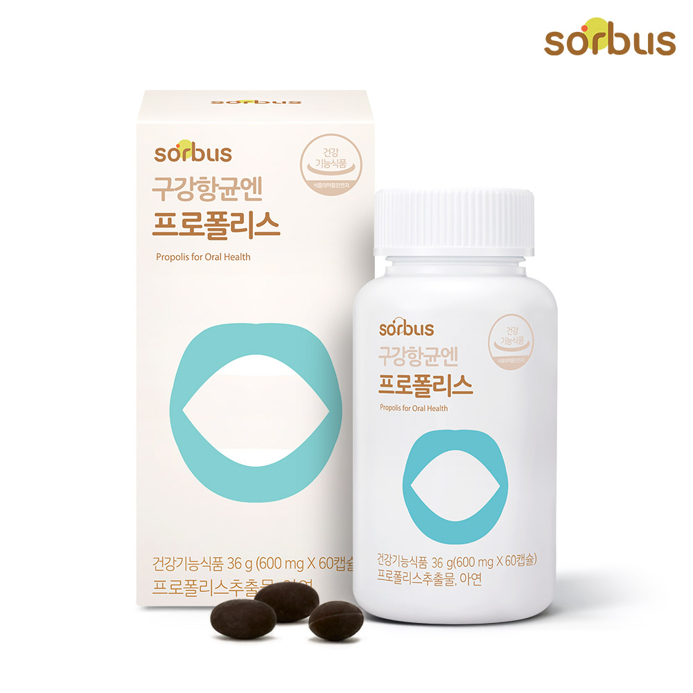 <b>소버스</b> 구강항균엔 츄어블 프로폴리스 1개월