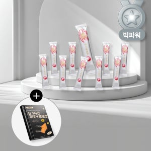 [FDA 승인] STEP 0 자하순소금 340시간 용융소금 3g 10포 장청소
