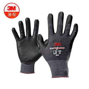 3M 장갑 프로그립 1000 멜란지블랙 스마트폰 터치 NBR 니트릴 폼 코팅 안전 작업 장갑