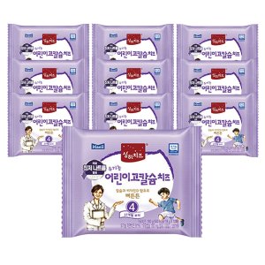 상하유기농치즈 최저가 가성비상품