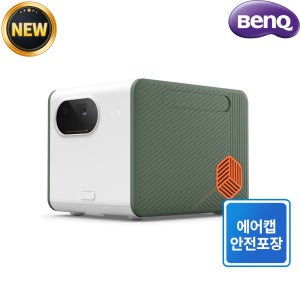벤큐 GS50 미니빔 프로젝터 안드로이드TV 홈시네마 20W 블루투스 스피커 캠핑용