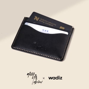 이상한 너를 맞이하며 - 윤결 카드지갑 (펀딩 재고판매)