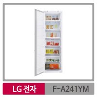 LG전자 F-A241YM 빌트인냉동전용고 246L 좌경첩 MO