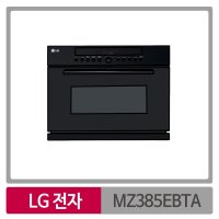 LG전자 MZ385EBTA 빌트인 광파오븐 논스팀 38L