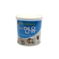 서울우유 연유 375g 캔 팥빙수 아이스크림 연유라떼