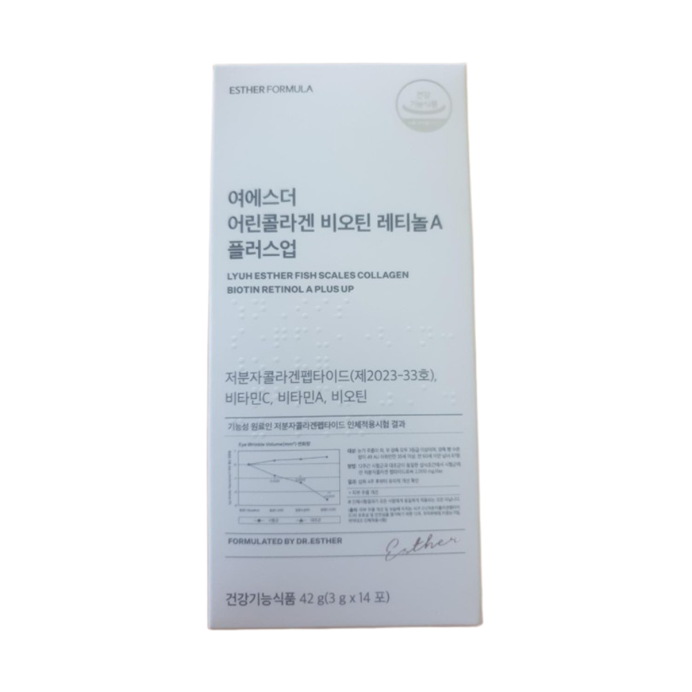 에스더포뮬러 <b>닥터에스더 어린콜라겐 비오틴</b> 레티놀A <b>플러스</b>업 14포 1박스