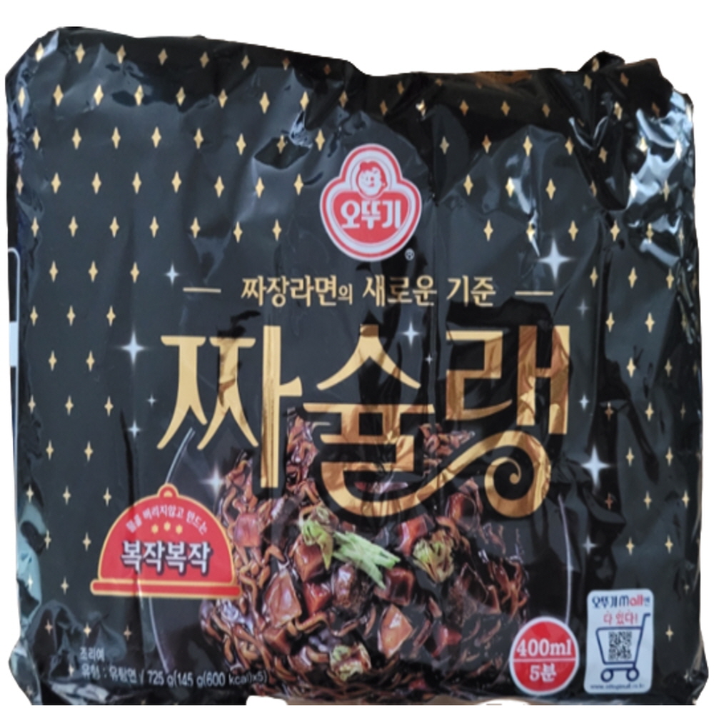 오뚜기 짜슐랭 145g 15개 (9,540원) (무료)