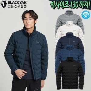 블랙야크 역시즌 남자 겨울 등산 아웃도어 5Layer 경량패딩 구스다운 B제로스팟다운자켓