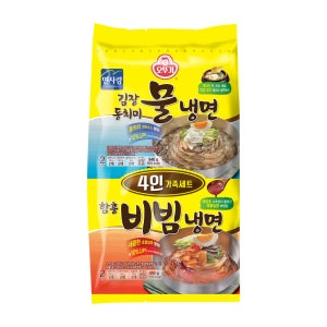 오뚜기 물냉비냉 물냉면 비빔냉면 4인분 1436g