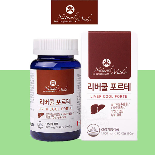 밀크씨슬 나이아신 아연 <b>실리마린</b> 밀크시슬 간건강식품 간영양제 밀크티슬 리버토닉 밀크씨슬