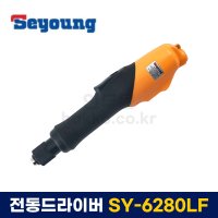 [SEYOUNG 세영] 자동 전동드라이버 SY-6280LF