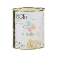 리스토리스 크라우티 사우어크라우트 / 양배추 절임 770g x 2캔