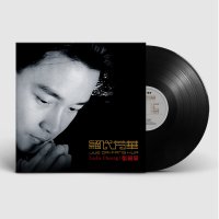 장국영 LP 장궈룽 LP 정판 绝代芳华(절대방화) 앨범