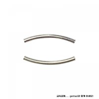 파이프장식 (곡선/민무늬) (Round Tube Beads, Curved)