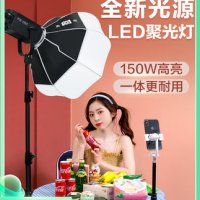 촬영용 조명기 남관남광 FS150W led 항상 촬영 영상 의류 뷰티 전문