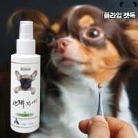 산책전에 강아지해충방지 스프레이 진드기 기피제 애견 대형견