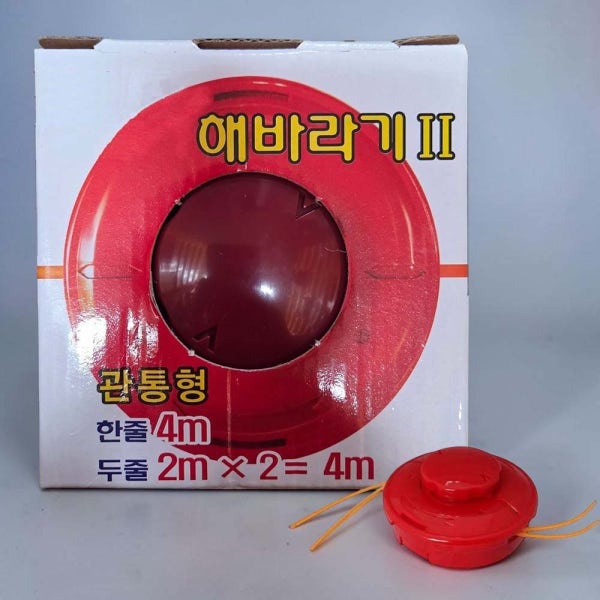 예초기날 해바라기2N 나이론커터 나일론줄 (2줄/4줄겸용) 뭉치 트리머헤드 벌초 관통형