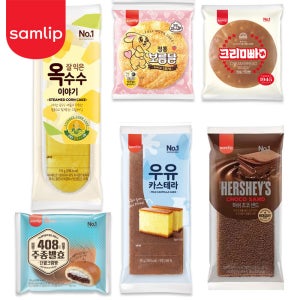 삼립 맛있는 빵 10종 택1 10봉