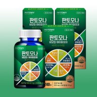 판토모나 비오틴 하이퍼포머 650mg x 240정 x 3통 (6개월분)